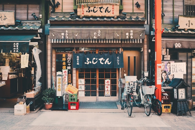 横滨黄昏站封面